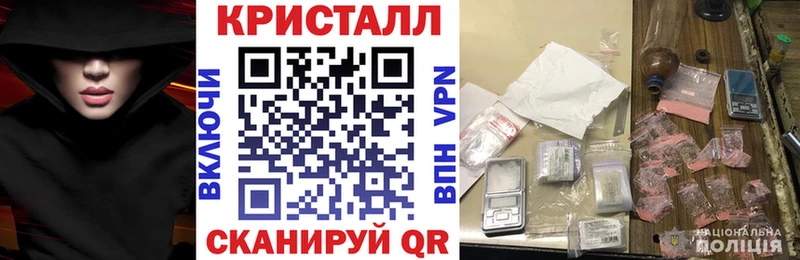 АМФ Розовый  Верея 