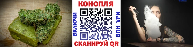 Cannafood конопля  Верея 