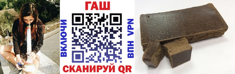 ГАШИШ Premium  блэк спрут вход  Верея 
