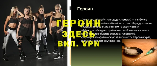 гашиш Беломорск