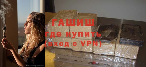 гашиш Белоозёрский