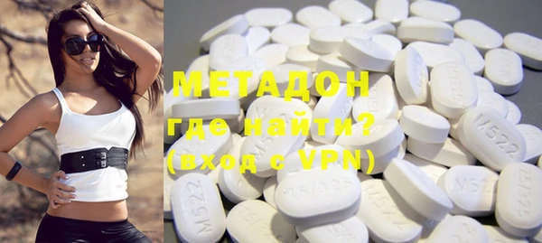 гашиш Белокуриха