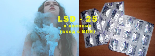 гашиш Белоозёрский