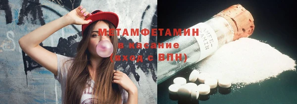 гашиш Белоозёрский