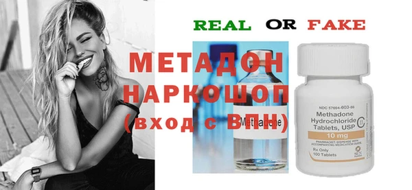 круглые Балахна