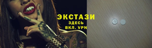 гашиш Беломорск