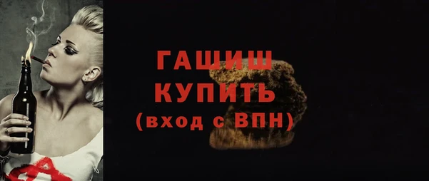 круглые Балахна