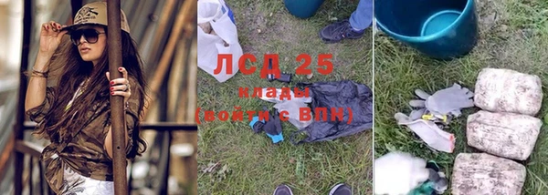 круглые Балахна