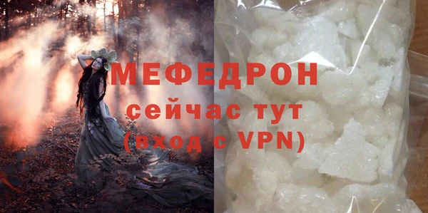 гашиш Белоозёрский