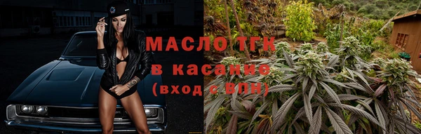 круглые Балахна
