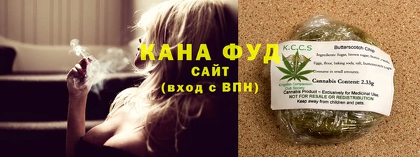 эйфоретик Баксан
