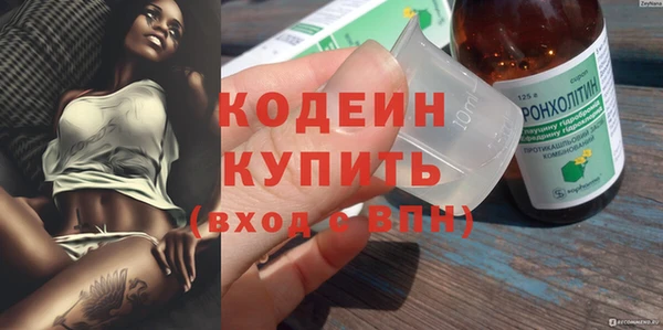 круглые Струнино