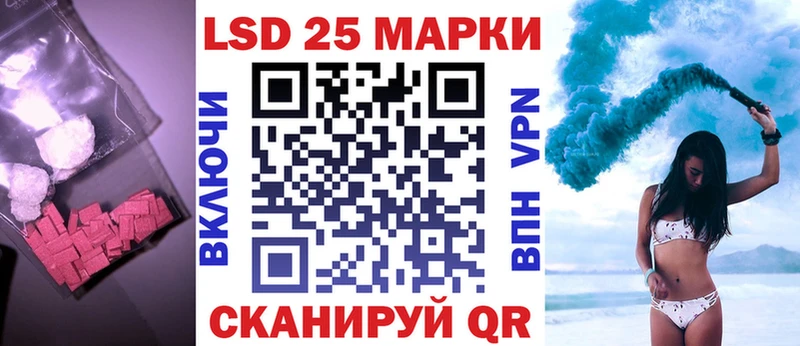 ЛСД экстази ecstasy даркнет сайт Верея