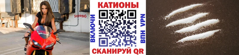 купить наркоту  Верея  Меф VHQ 